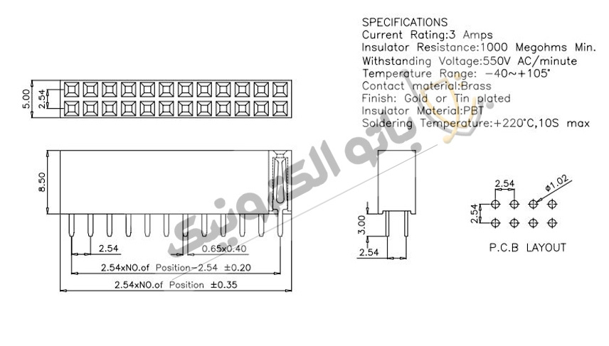 پین هدر ماده صاف 2×40 با فاصله پایه 2.54 میلی‌متر