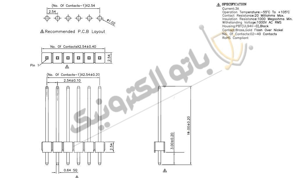 پین هدر نر صاف 2.54 با ارتفاع 19 میلیمتر