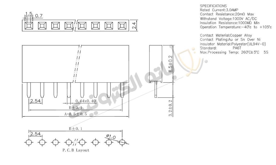 پین هدر ماده صاف 1×40 با فاصله پایه 2.54 میلی‌متر