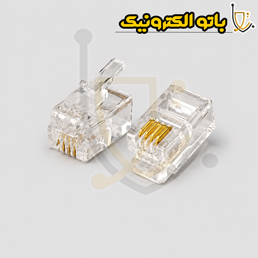 خرید سوکت تلفنی 4P4C شفاف | کانکتور تلفن 4 پین