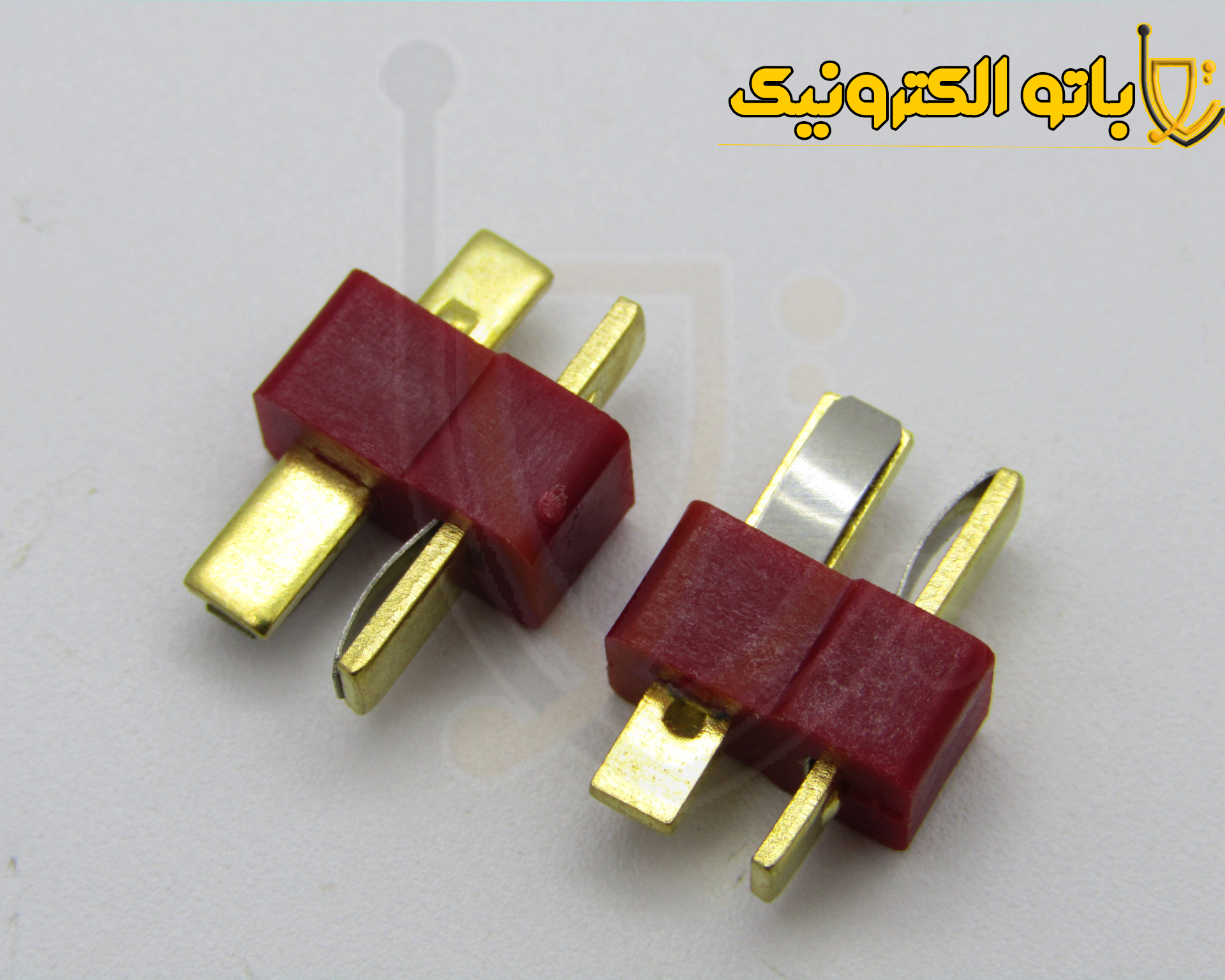 کانکتور T باتو الکترونیک | فیش جریانبالا