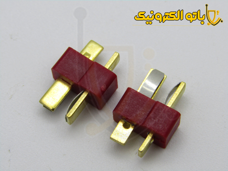 کانکتور T باتو الکترونیک | فیش جریان‌بالا 