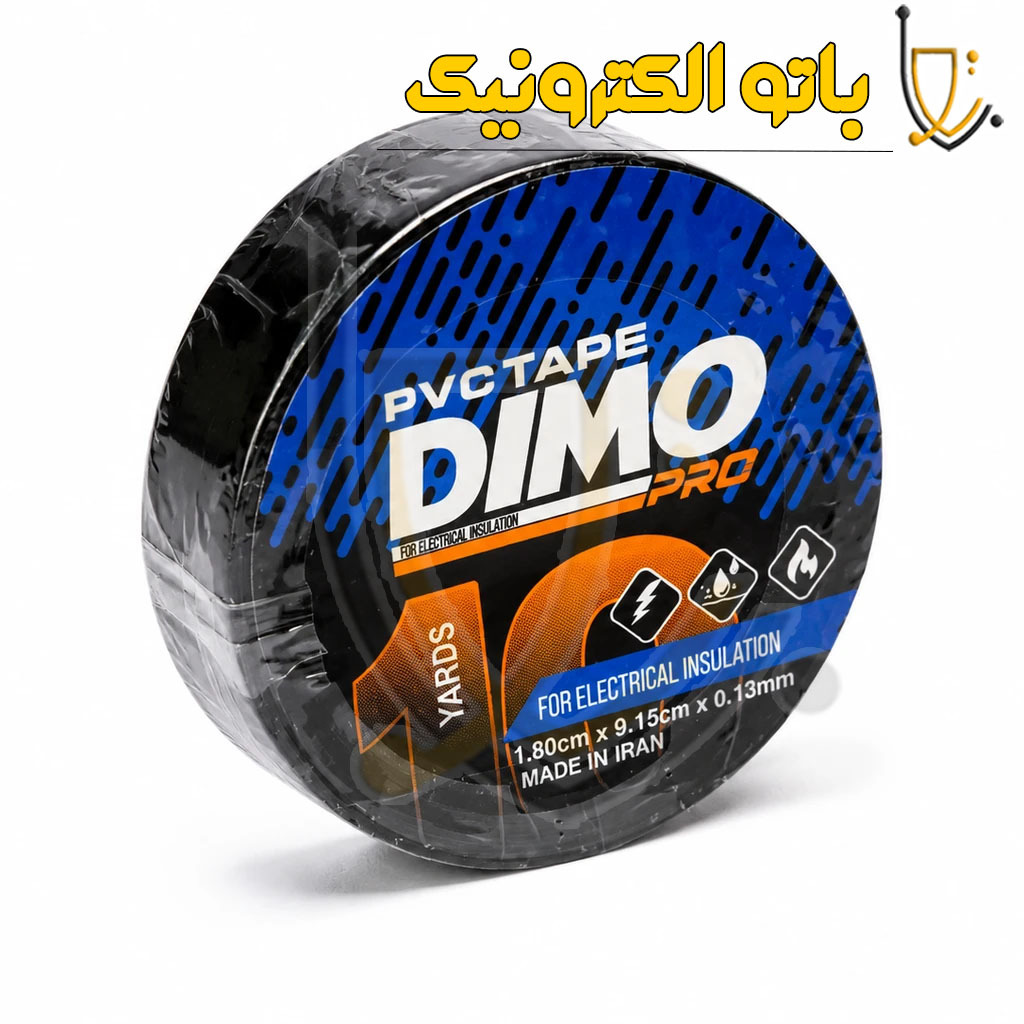 خرید چسب برق نسوز دیمو پرو DIMO PRO اصل | لنت برق ضد اشتعال ۱۰ یارد با چسبندگی فوقالعاده