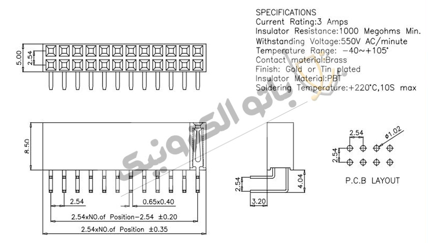 پین هدر ماده رایت 2×40 با فاصله پایه 2.54 میلی‌متر