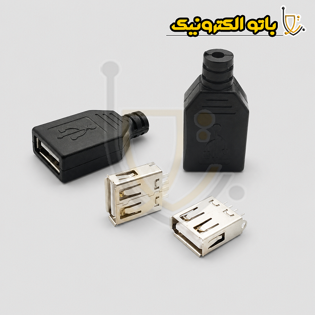  فیش USB مادگی Type-A کاوردار مشکی مخصوص کابل (4 پین) 
