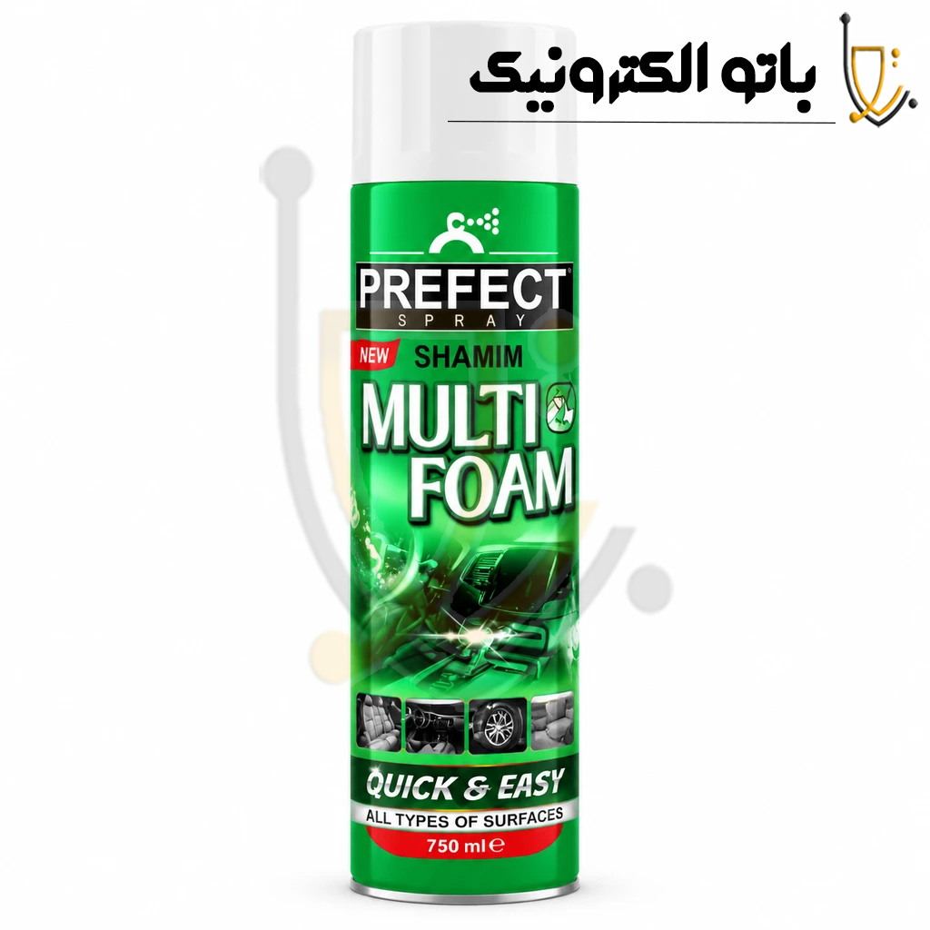  خرید اسپری فوم همه‌کاره Prefect (شامیم) | تمیزکننده قدرتمند ۷۵۰ میلی‌لیتری 