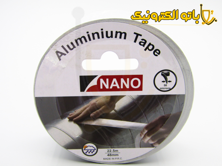 چسب آلومینیوم نانو ۵ سانتی | چسب ضد آب و ضد حرارت صنعتی Nano Aluminium Tape