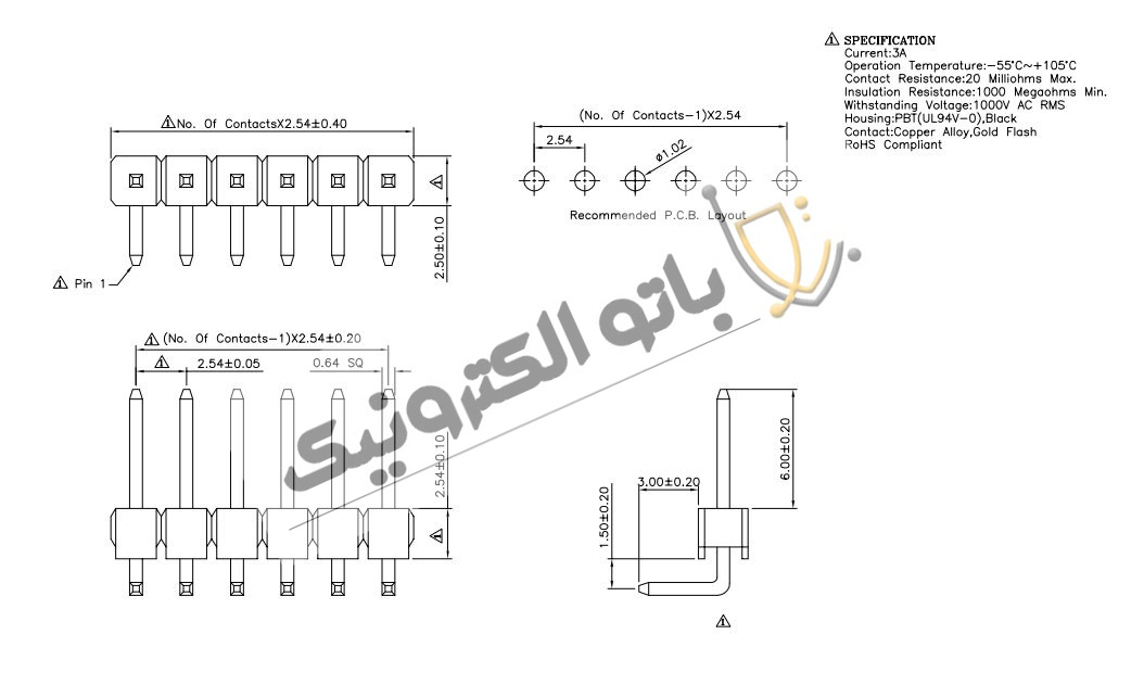 پین هدر نر رایت زاویه 90 درجه با فاصله پایه 2.54 میلیمتر