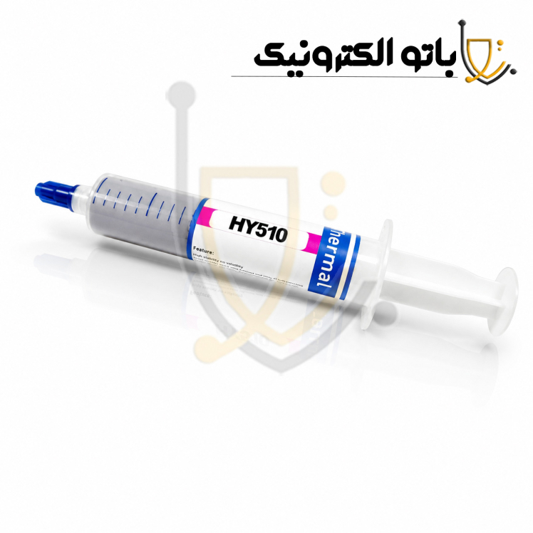 خرید خمیر سیلیکون سرنگی HY510 خاکستری | خمیر حرارتی پردازنده و هیت‌سینک