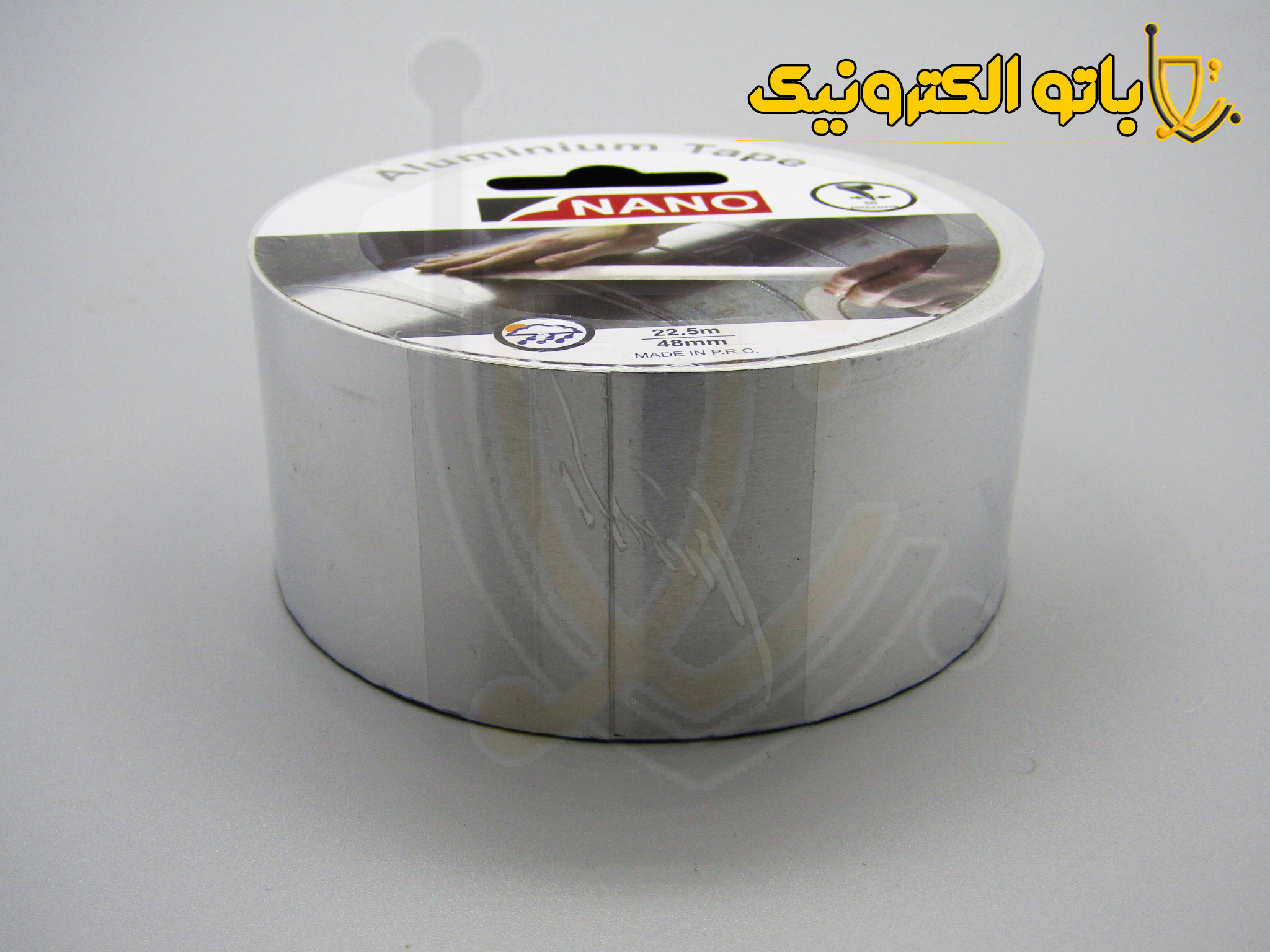 چسب آلومینیوم نانو ۵ سانتی | چسب ضد آب و ضد حرارت صنعتی Nano Aluminium Tape