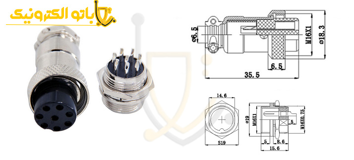 فیش نظامی قطر 16 باتوالکترونیک | کانکتور فلزی 2 تا 6 پین با کیفیت صنعتیفیش نظامی قطر 16 میلی‌متر | کانکتور فلزی نظامی با کیفیت عالی