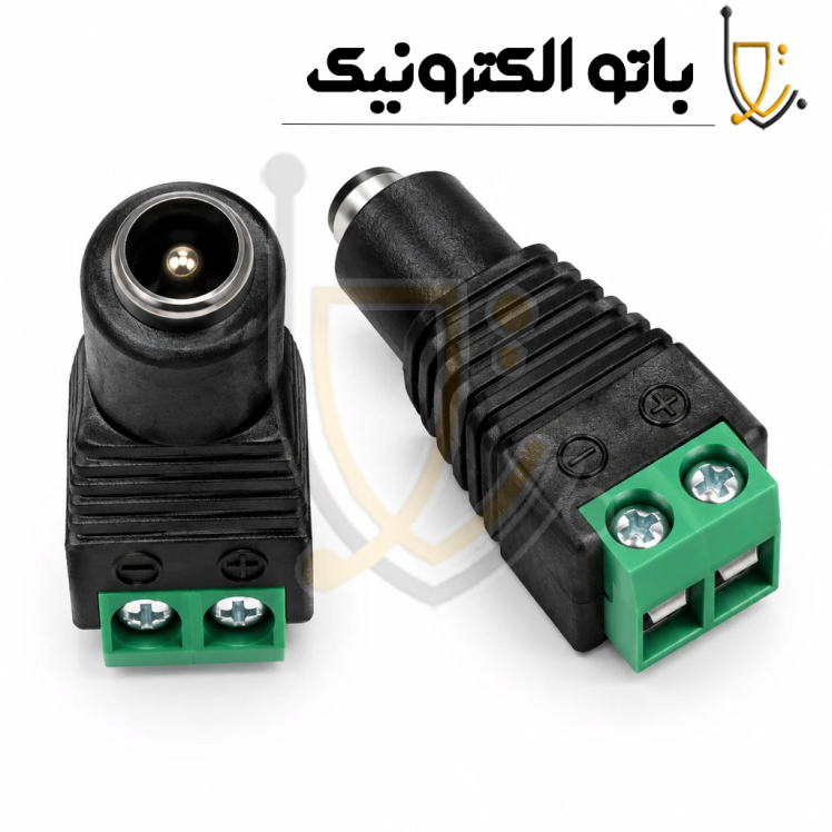 خرید سوکت مادگی آداپتور سیم‌گیر | تبدیل فیش آداپتور به ترمینال پیچی