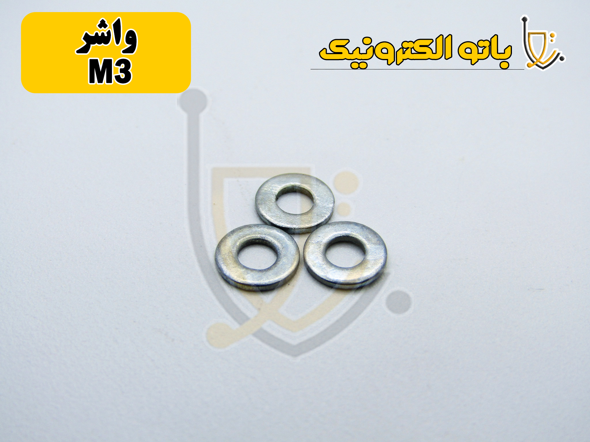  واشر تخت M3، M4 و M5 | خرید و قیمت واشر تخت صنعتی 