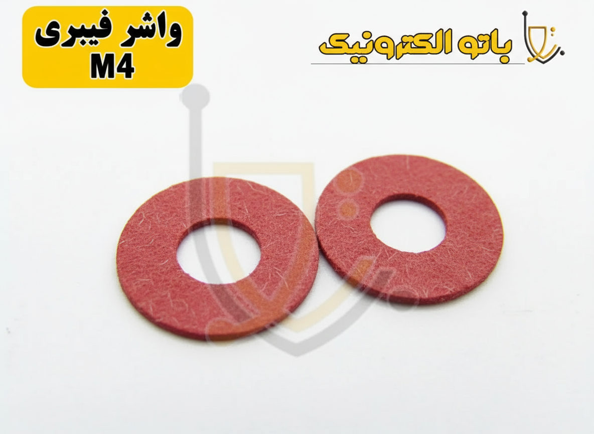  واشر فیبری M4 سوراخ بزرگ – عایق حرارتی و الکتریکی با نصب آسان | باتو الکترونیک 