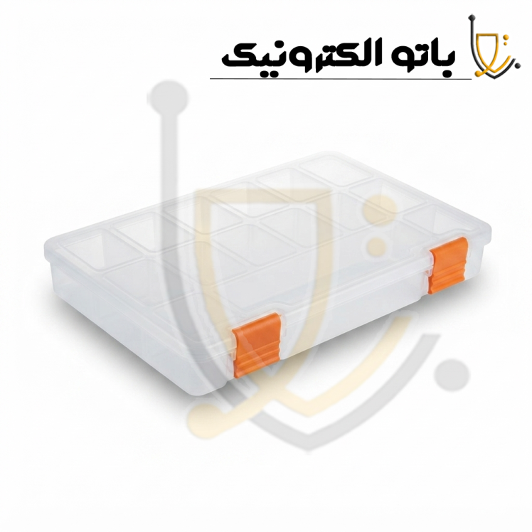 خرید جعبه ارگانایزر 15 خانه | باکس نظم دهنده قطعات ریز